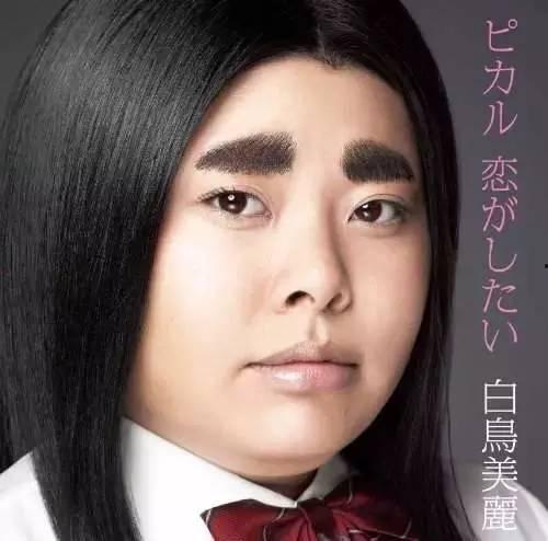 环奈太太在线手机观看,浪漫喜剧的甜蜜瞬间 第1张 环奈太太在线手机观看,浪漫喜剧的甜蜜瞬间 第1张