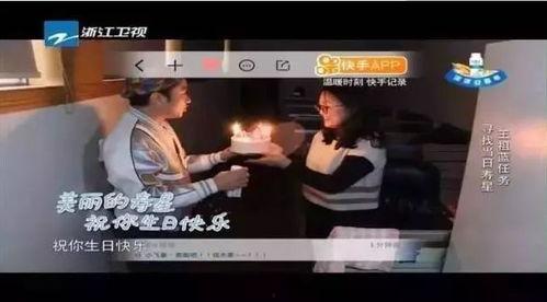 马小明快手爆料视频,幕后故事大曝光 第1张 马小明快手爆料视频,幕后故事大曝光 第1张