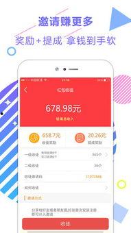 娱乐新闻每日爆料最新,明星恋情曝光！当红小花与神秘富二代甜蜜牵手  第3张