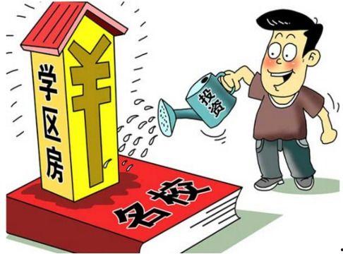 视频爆料食品违法吗判几年 第1张 视频爆料食品违法吗判几年 第1张